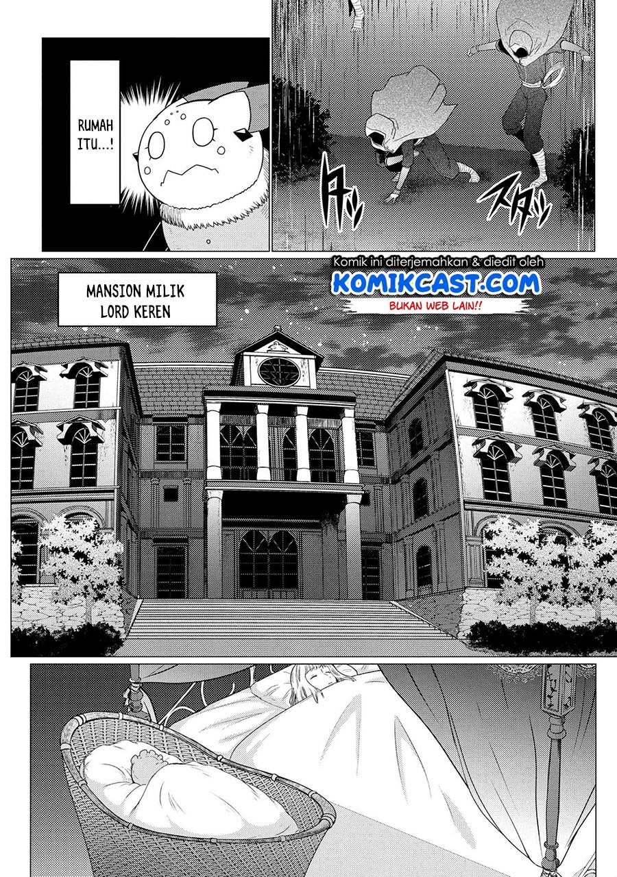 Kumo desu ga, Nani Ka?